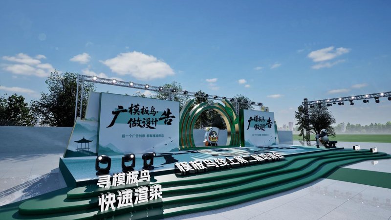 广告设计:打造创意之翼
