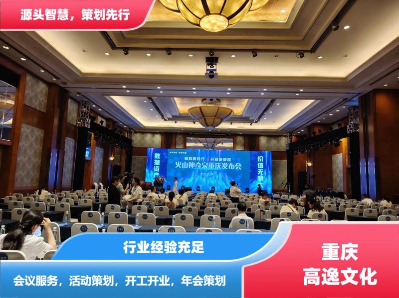 广告设计的未来：以创意之光点亮市场
