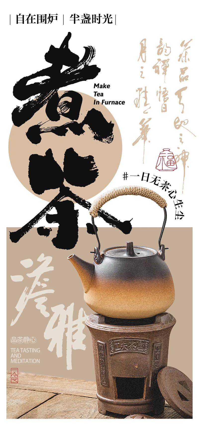 品牌设计:塑造独特标识的魅力